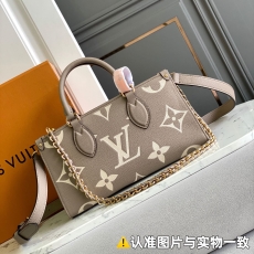 Louis Vuitton Top Handle Bags